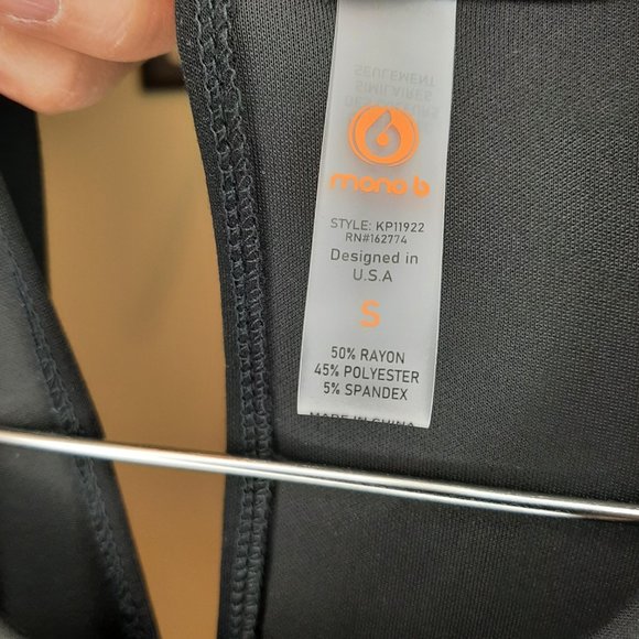 Brand New  Super Comfy Boutique Mono B Black Romper - Picture 6 of 7